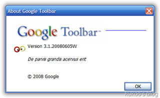 google_toolbar_319
